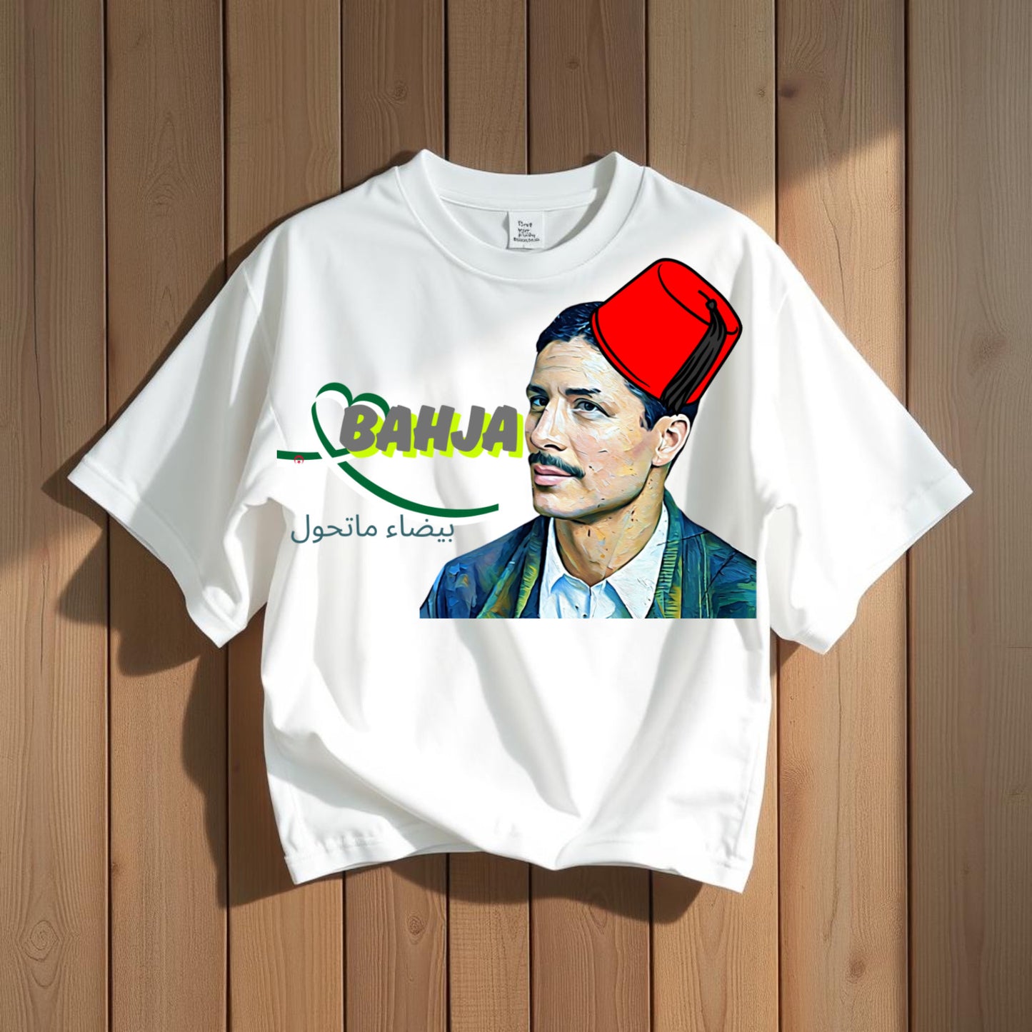 “Bahja – بيضاء ماتحول | Dhamane Edition