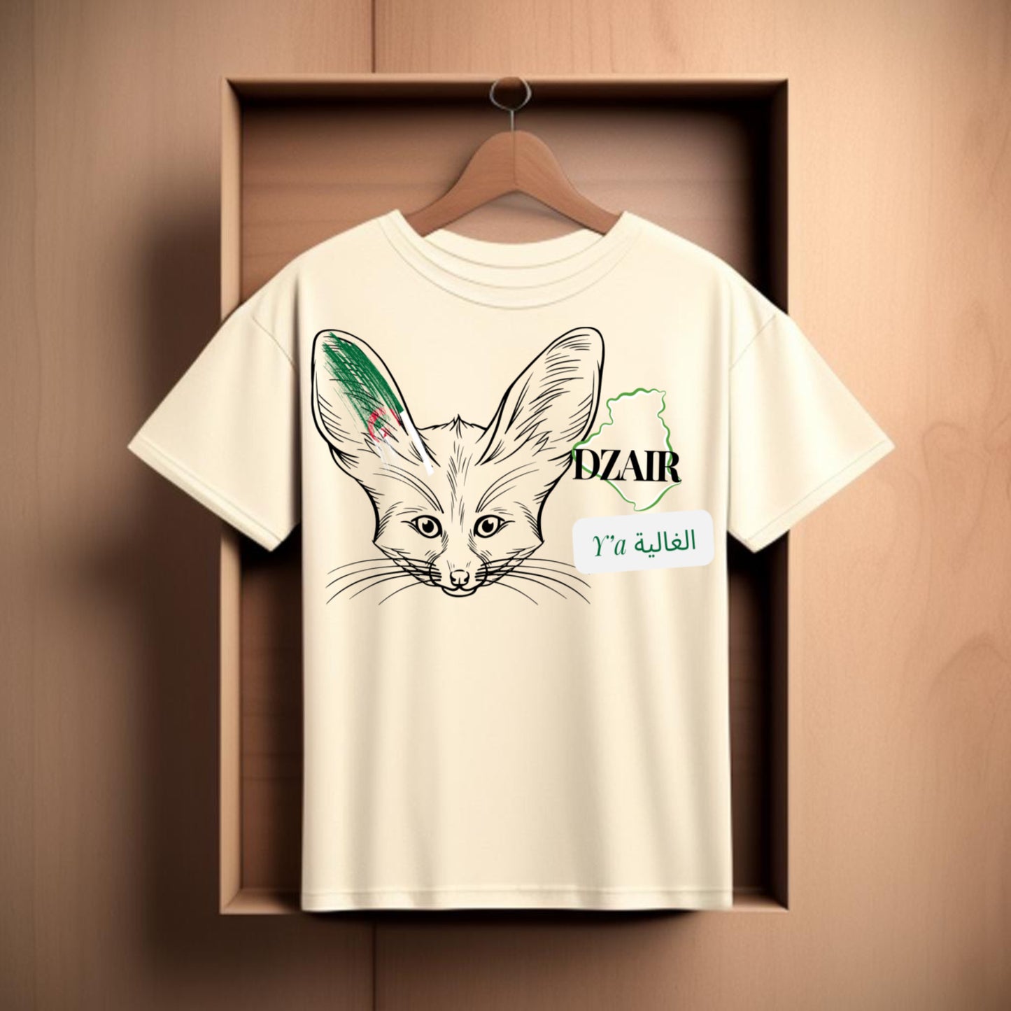 الغالية y’a Dzair – Fennec Edition