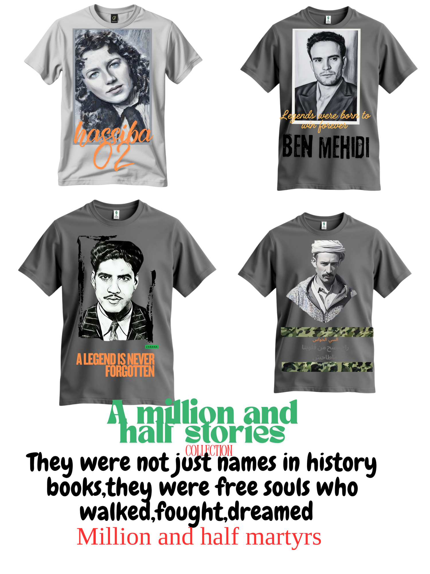 Million and half stories