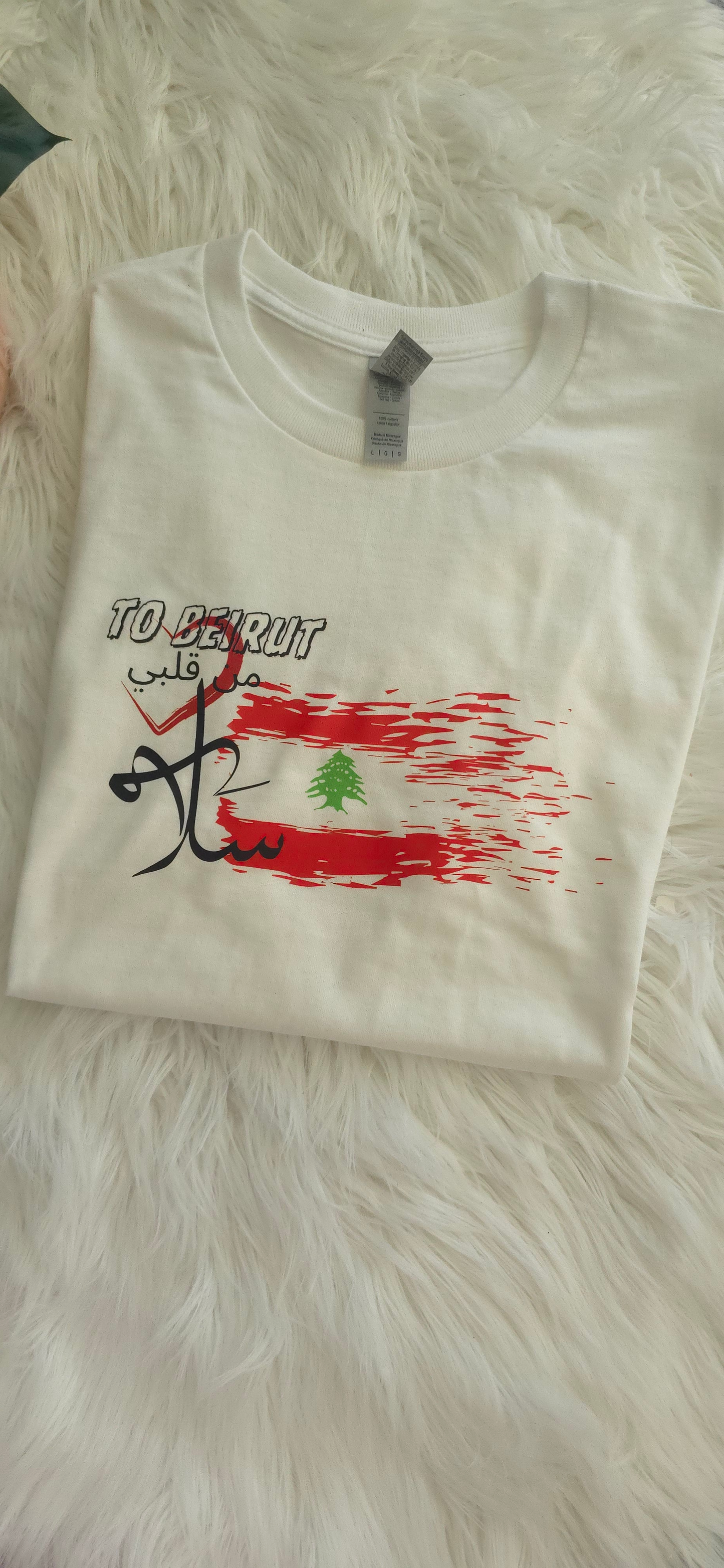 Beirut design ,Unisex