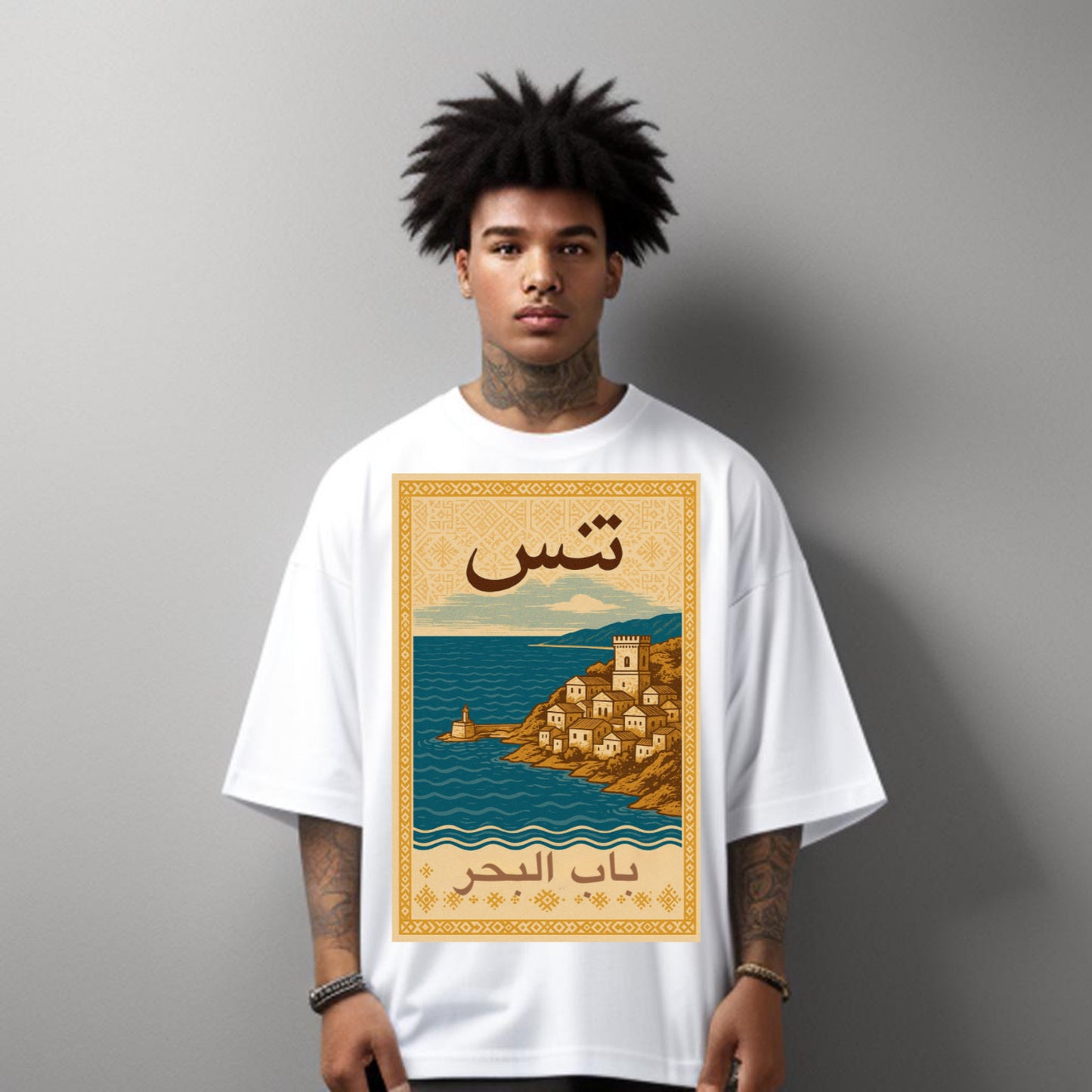 Ténes,باب البحر