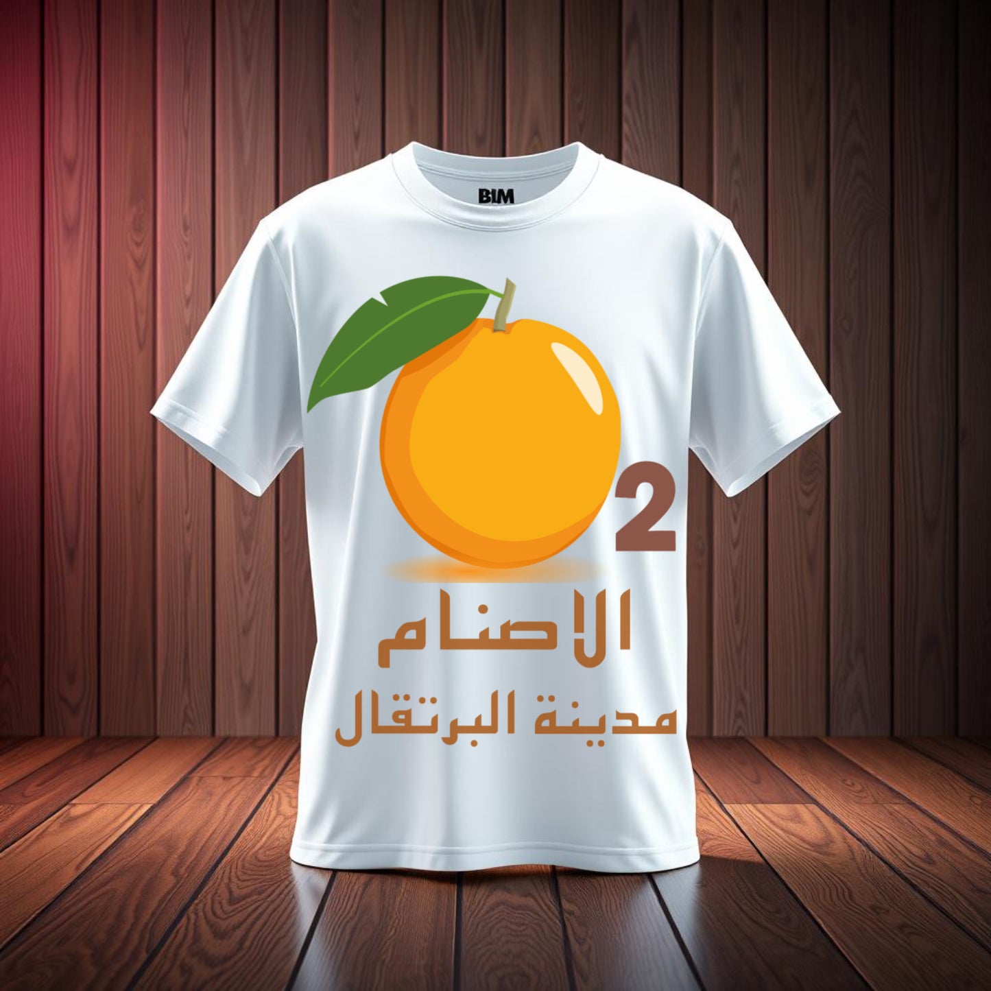 City of Oranges — El Asnam 02