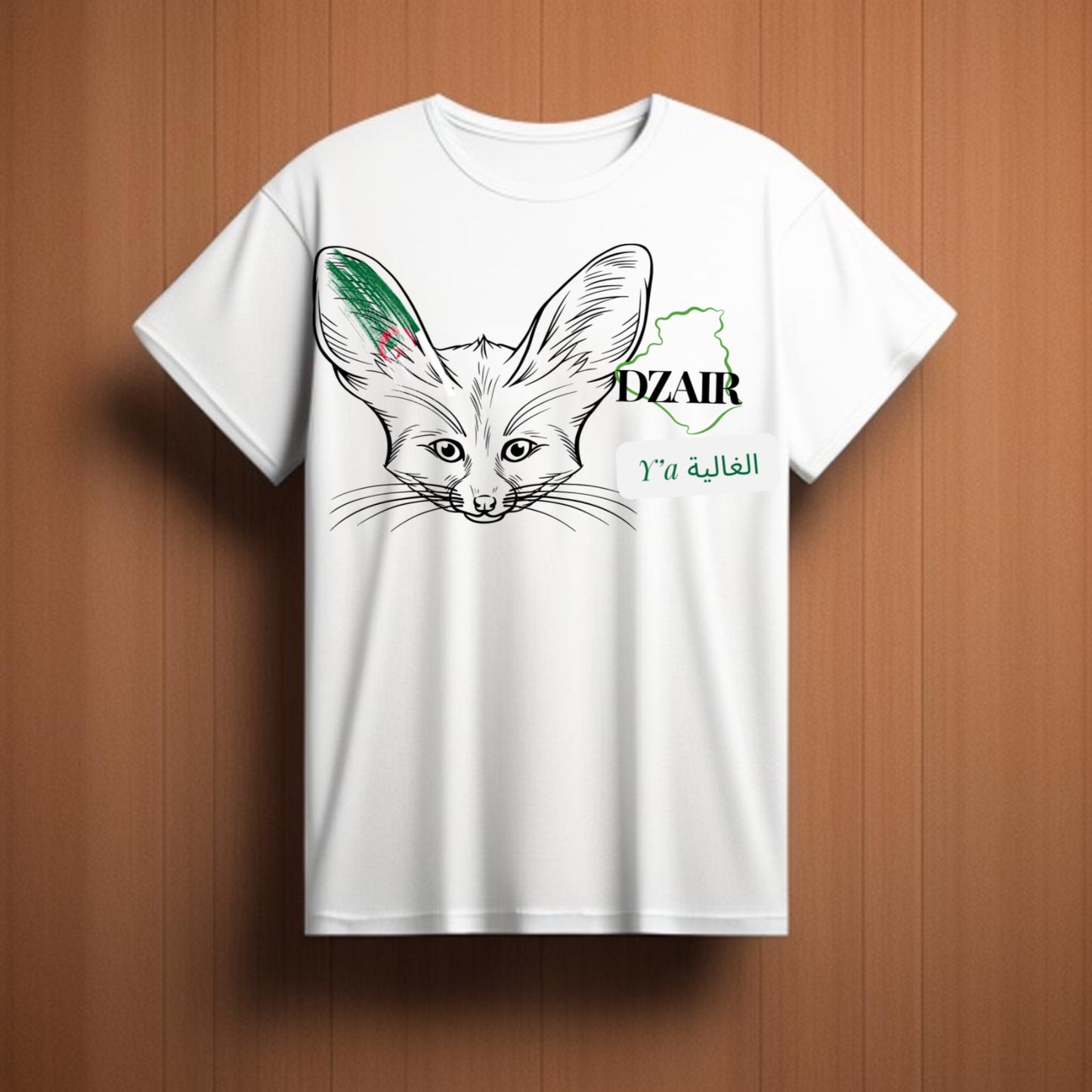 الغالية y’a Dzair – Fennec Edition