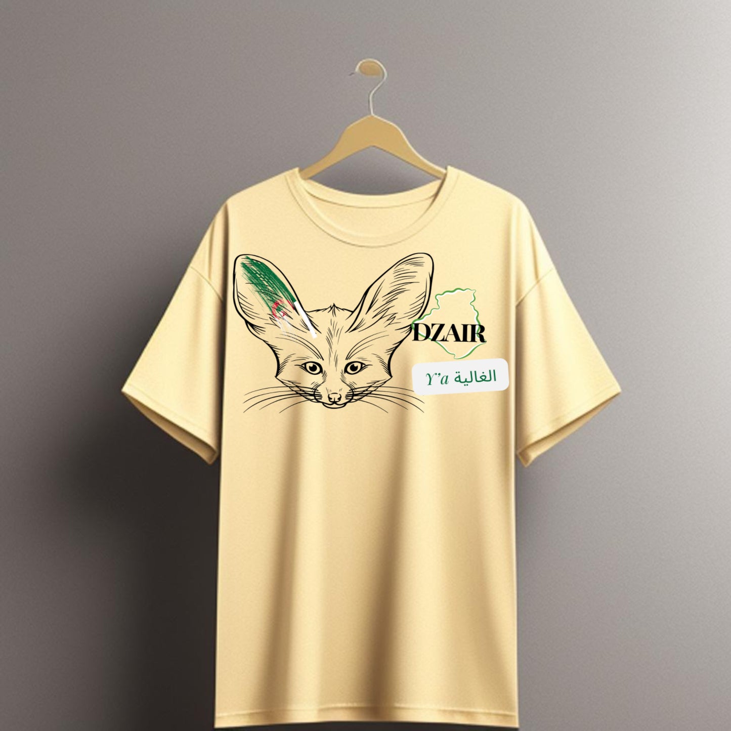 الغالية y’a Dzair – Fennec Edition