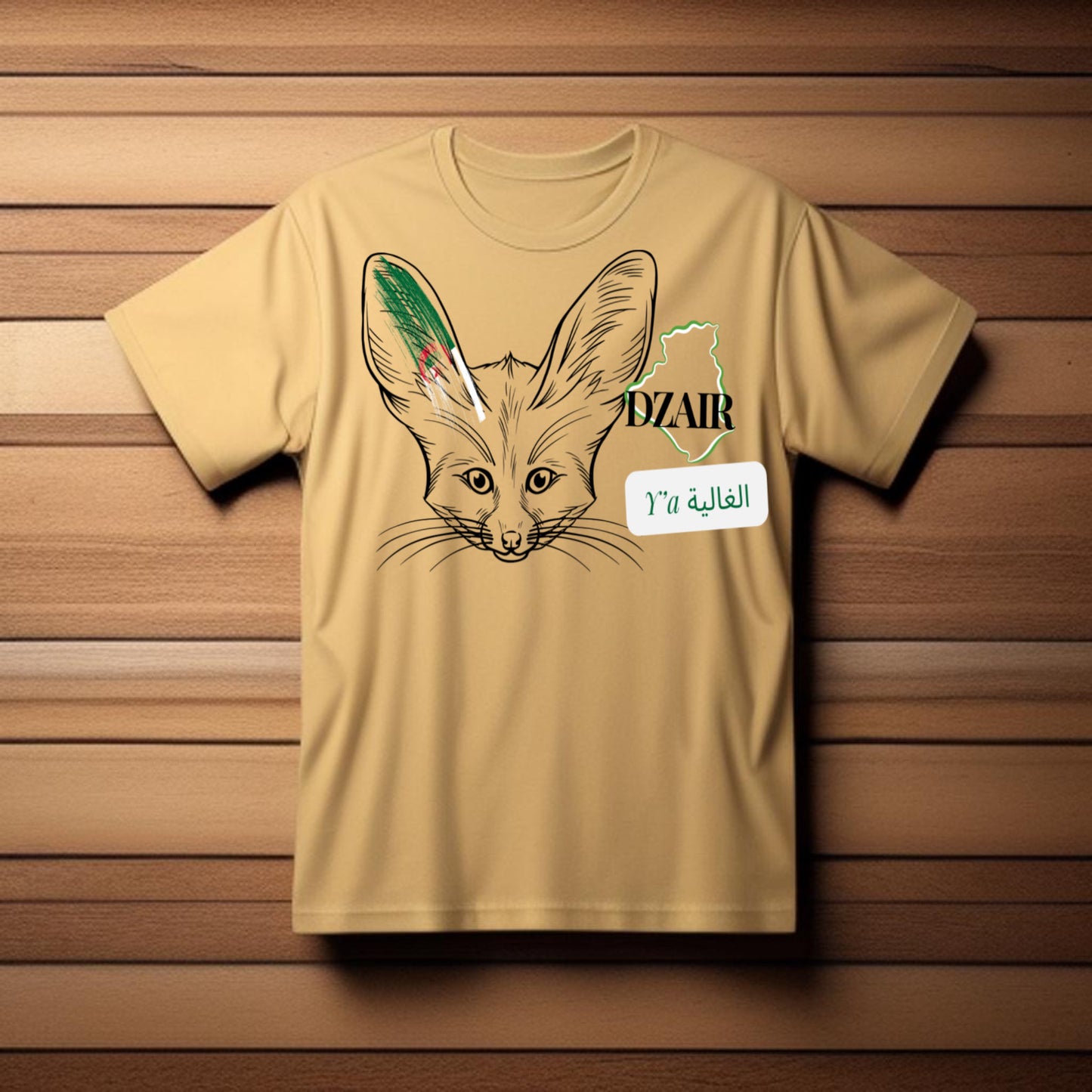 الغالية y’a Dzair – Fennec Edition